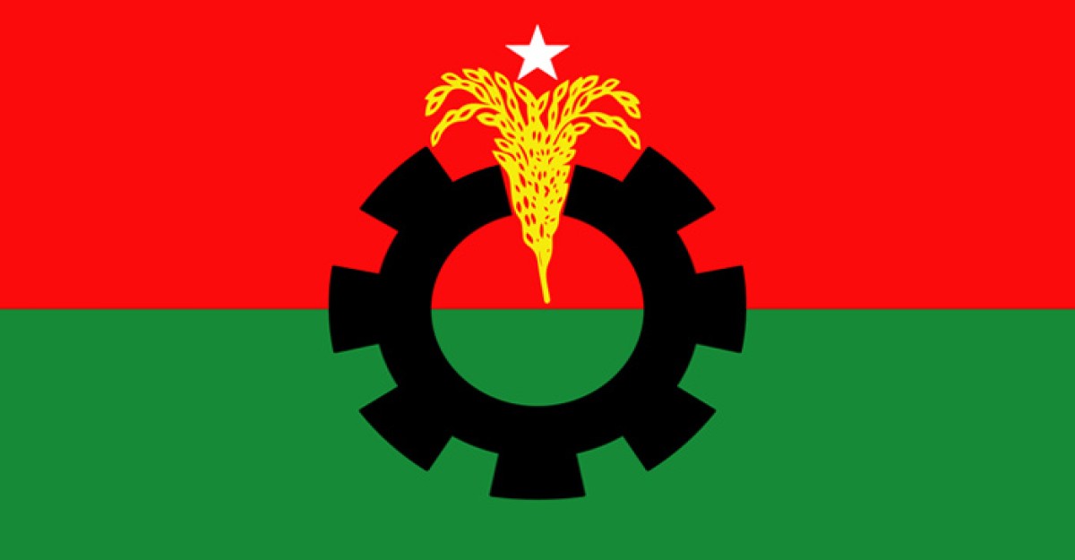 বিকেলে নয়াপল্টনে শ্রমিক দলের সমাবেশ