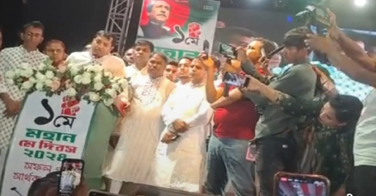 গাজীপুরে বিভিন্ন শ্রমিক সংগঠনের উদ্যোগে মহান মে দিবস পালিত