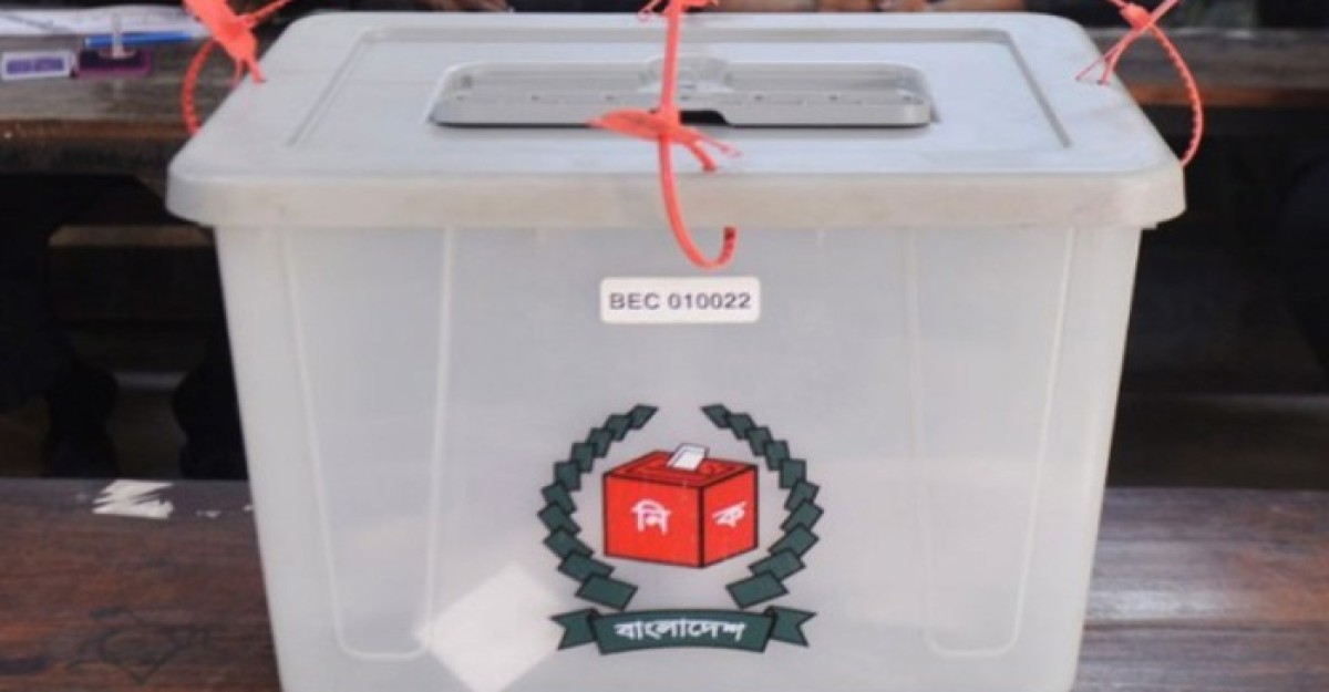 ব্যালট পেপার কেন্দ্রে যাবে ভোটের দিন সকালে