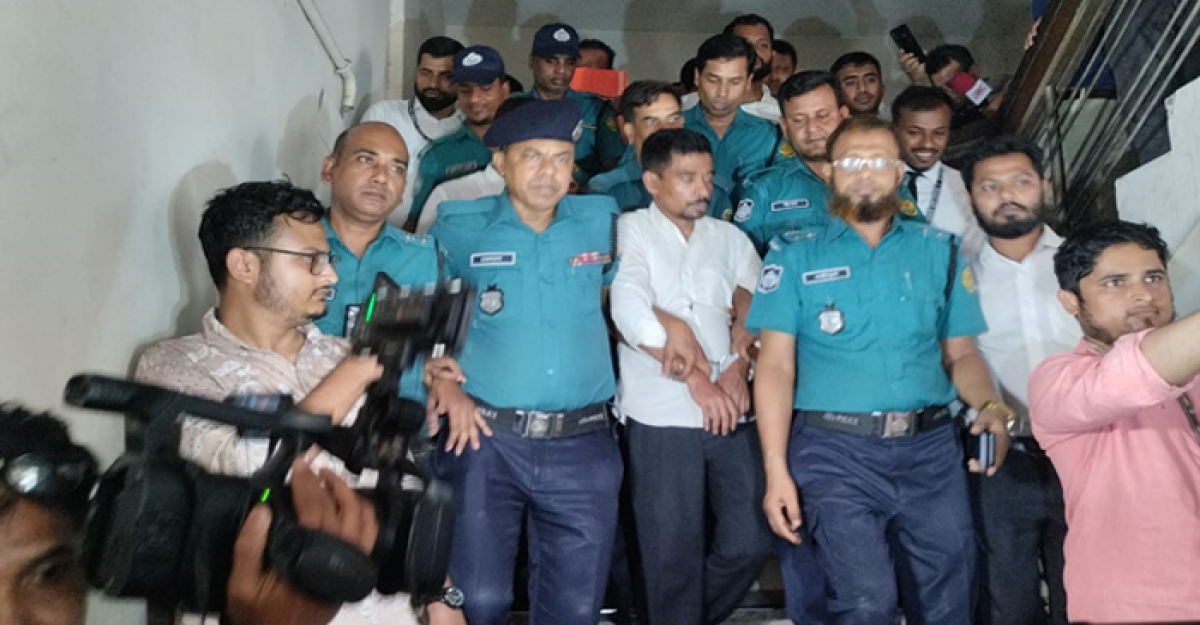 ৩ দিনের রিমান্ডে মিল্টন সমাদ্দার