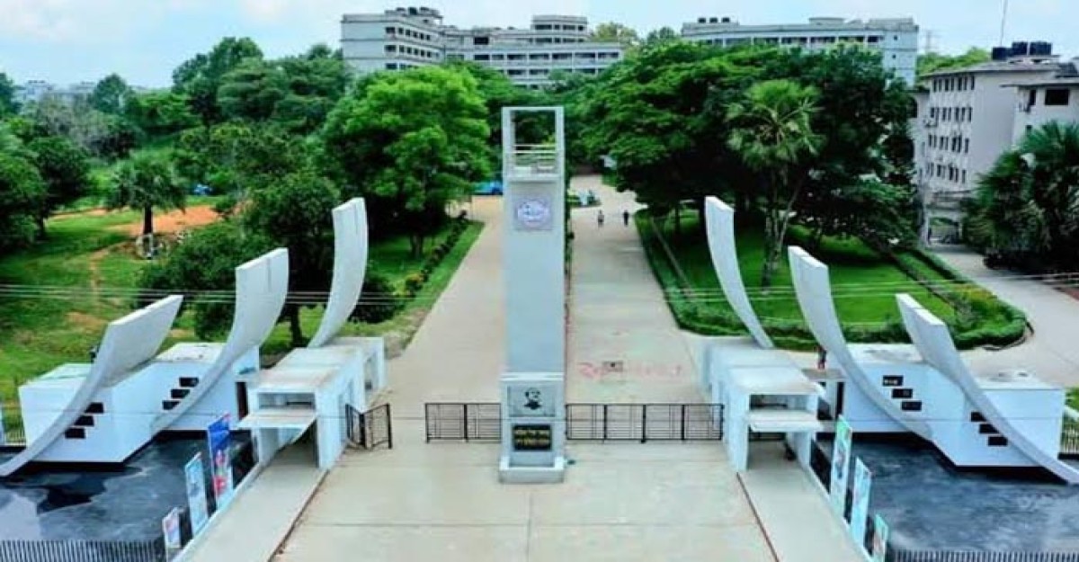 গুচ্ছ 'বি' ইউনিটের পরীক্ষার জন্য প্রস্তুত কুবি