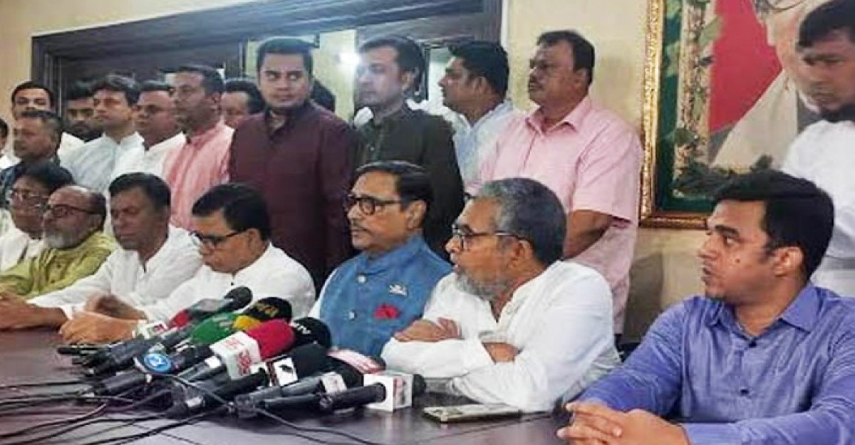 সরকারকে চাপে ফেলতে গিয়ে বিএনপি নিজেরাই চাপে: কাদের