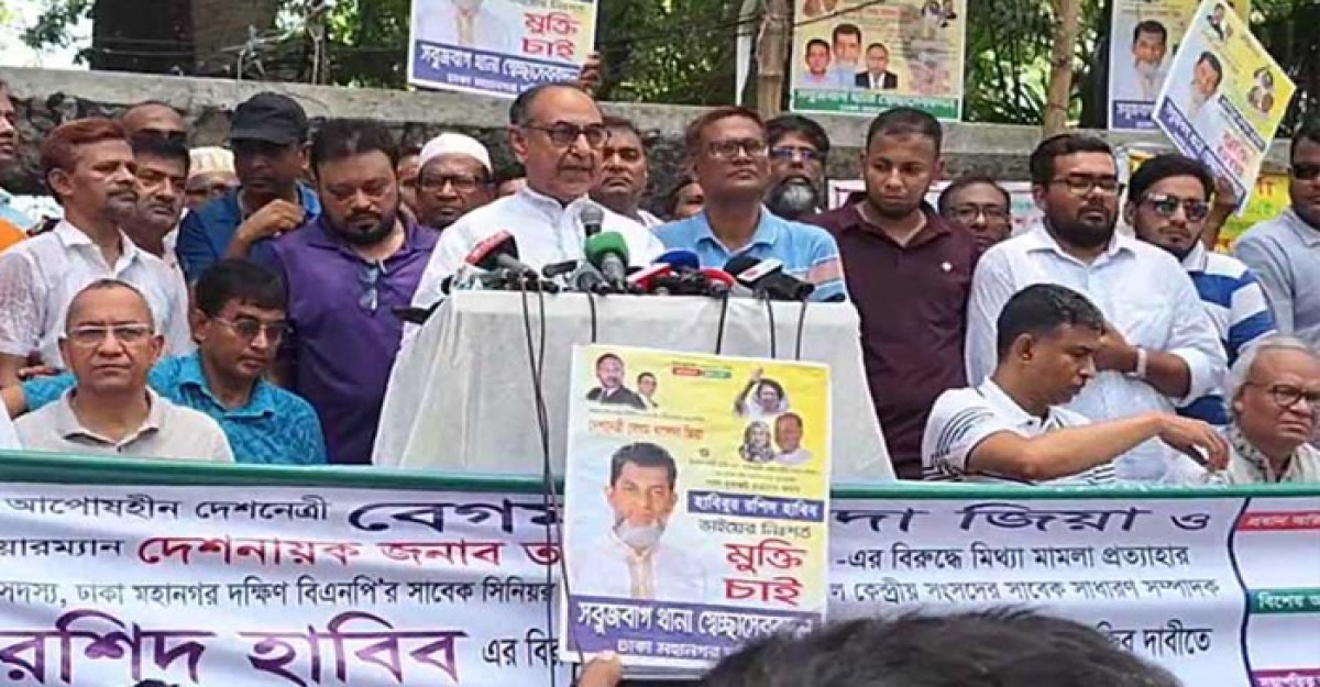 উপজেলা নির্বাচন সরকারের পাতানো ফাঁদ: মির্জা আব্বাস
