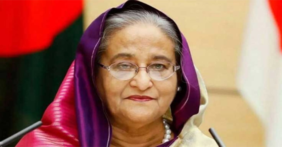 এএফআইপি ভবন উদ্বোধন করলেন প্রধানমন্ত্রী