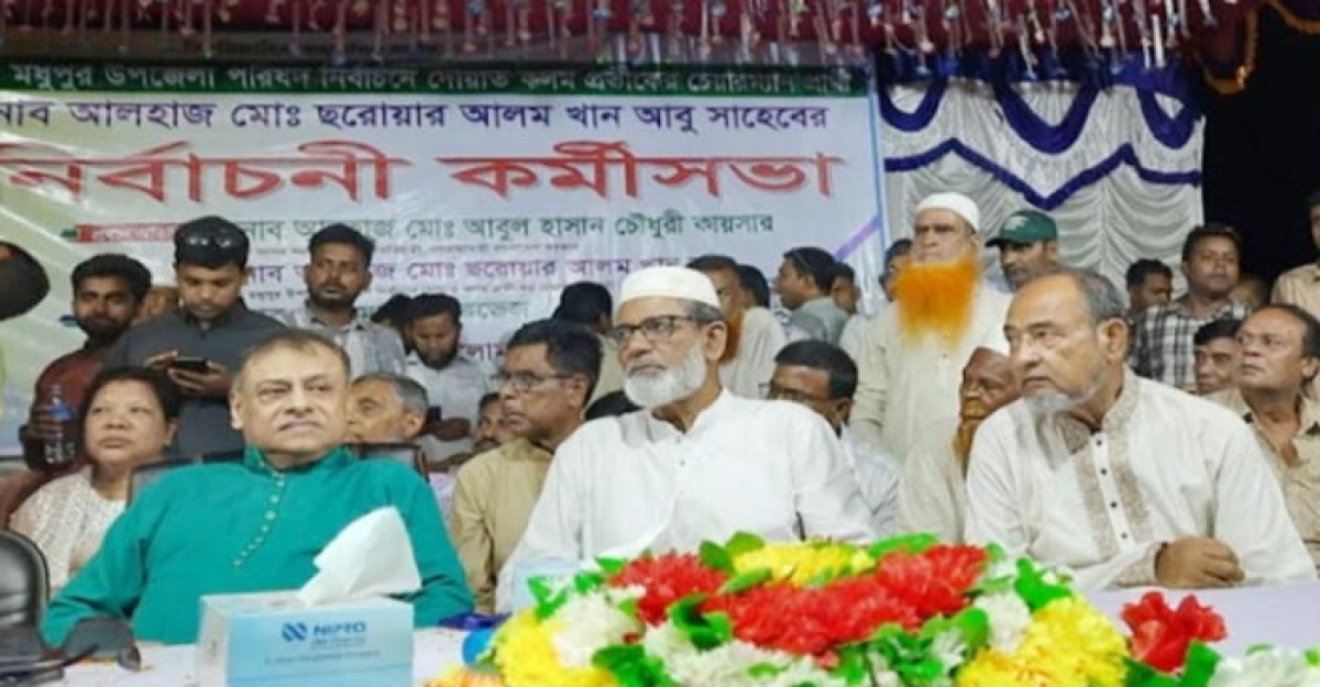 টাঙ্গাইলে রাজনীতিতে ফেরার ইঙ্গিত দিলেন সাবেক প্রতিমন্ত্রী কায়সার
