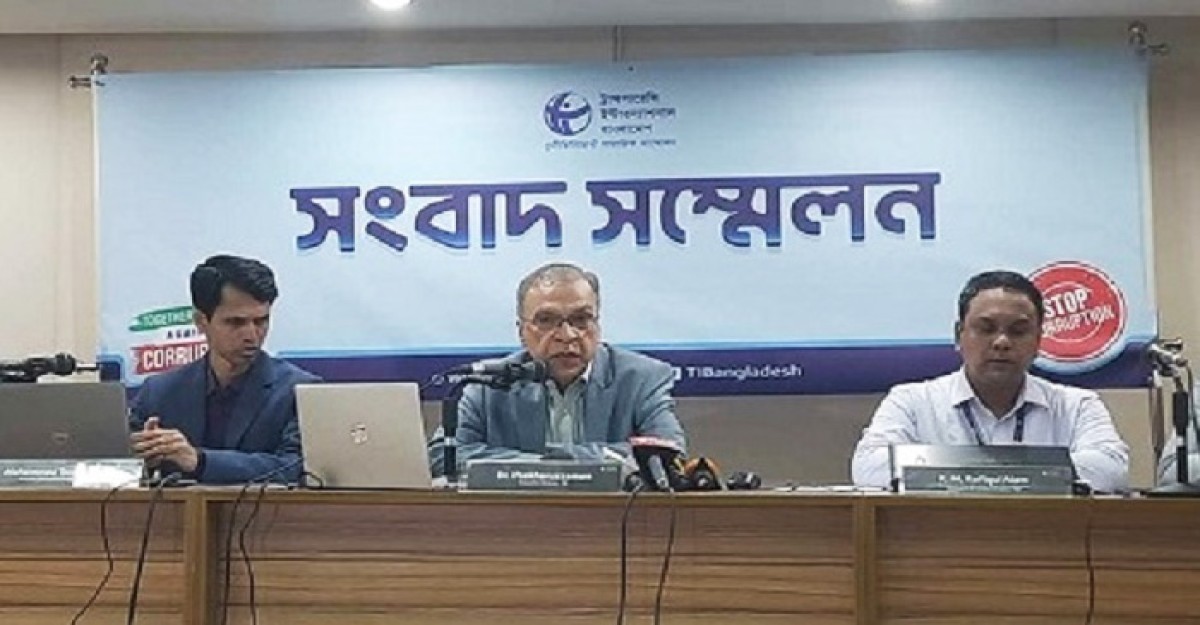 সম্পদ অর্জনে এমপিদের চেয়ে এগিয়ে চেয়ারম্যানরা