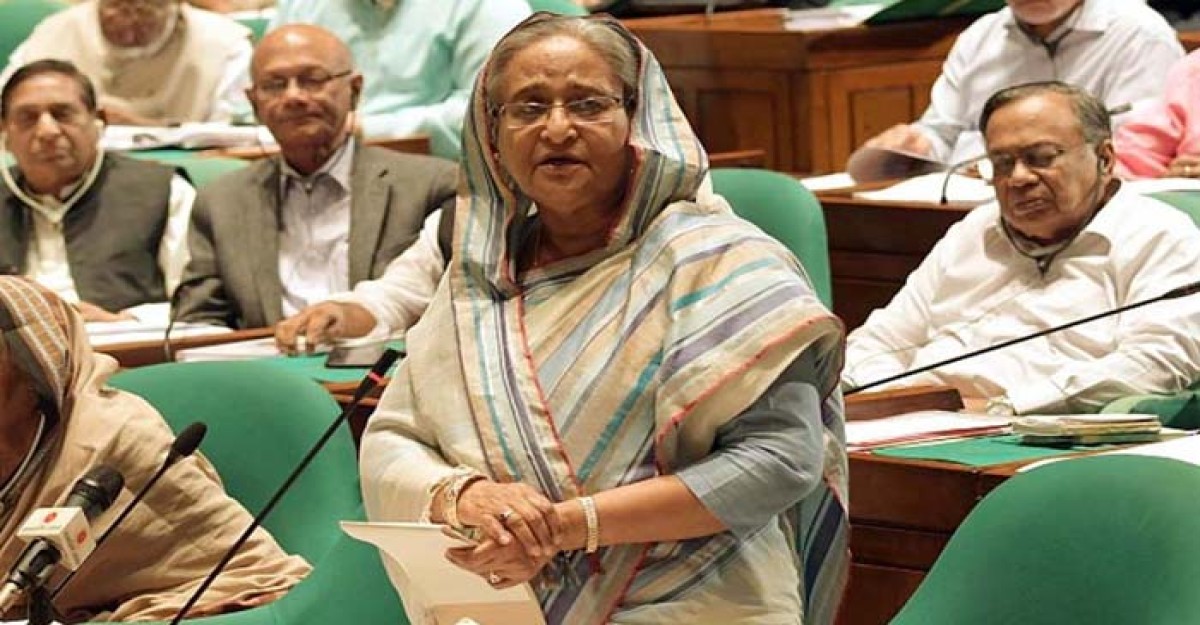 জনগণের কষ্ট লাঘবে সরকার সবসময় সচেষ্ট: শেখ হাসিনা