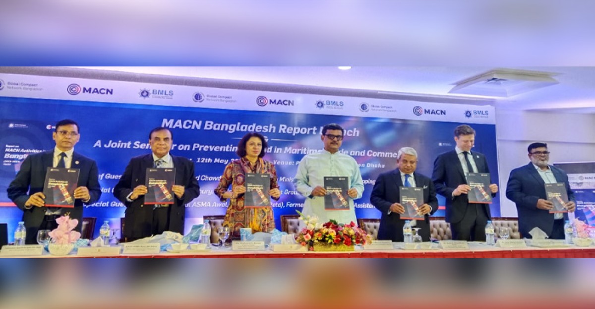 উন্নত বাংলাদেশ হচ্ছে দুর্নীতিমুক্ত সমাজ ব্যবস্থা: নৌপ্রতিমন্ত্রী