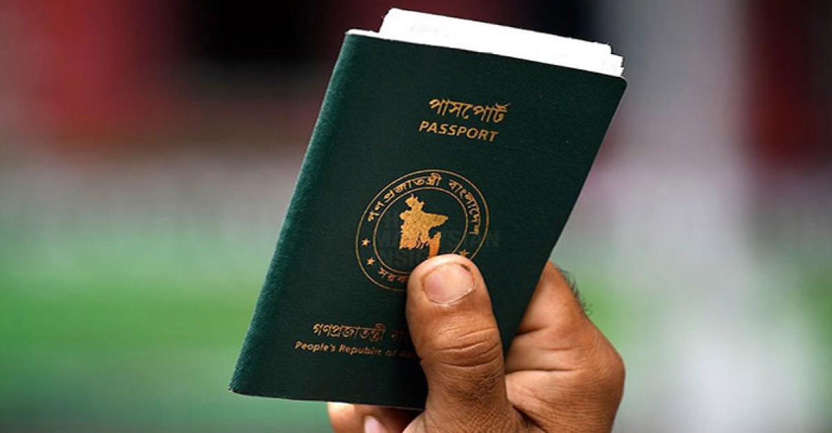 ‘৬৯ হাজার রোহিঙ্গার পাসপোর্ট নবায়ন হবে’