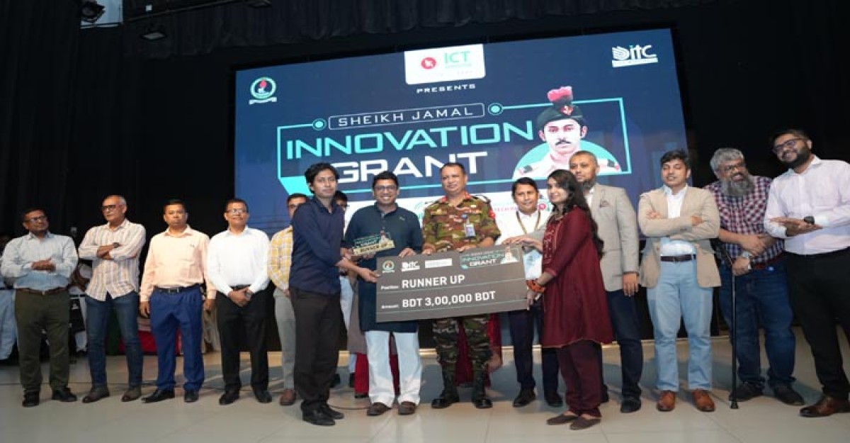 ভবিষ্যৎ স্মার্ট নাগরিক তৈরির ক্ষেত্র হবে ডিআরএমসি কলেজ: প্রতিমন্ত্রী পলক