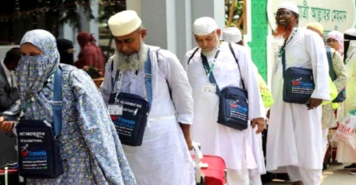 সৌদি পৌঁছেছেন ১৫,৫১৫ হজযাত্রী, ভিসার অপেক্ষায় ১০,৩৫০