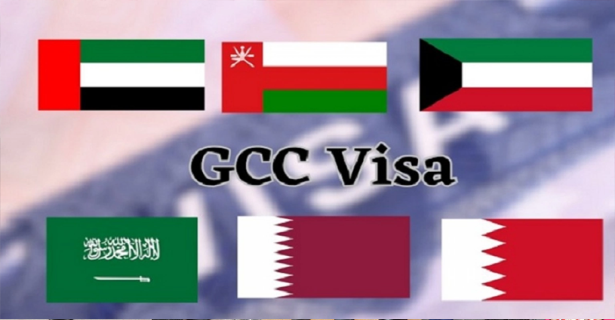এক ভিসায় ভ্রমণ করা যাবে উপসাগরীয় ৬ দেশ