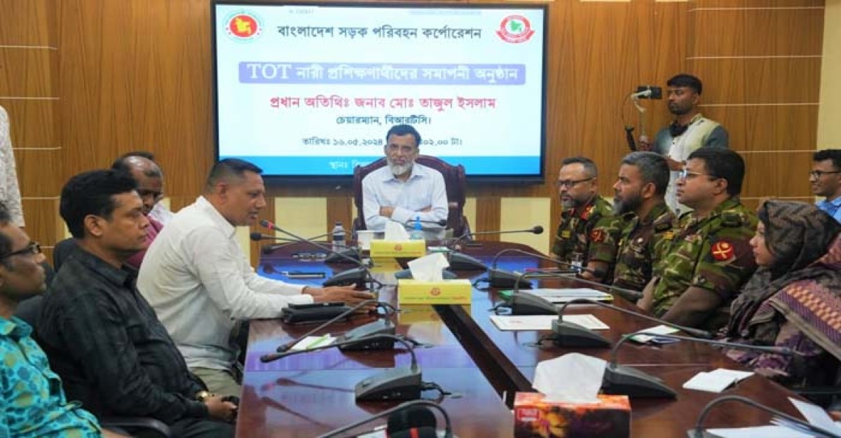 বিআরটিসিতে নারী ড্রাইভিং প্রশিক্ষক প্রশিক্ষণ সম্পন্ন