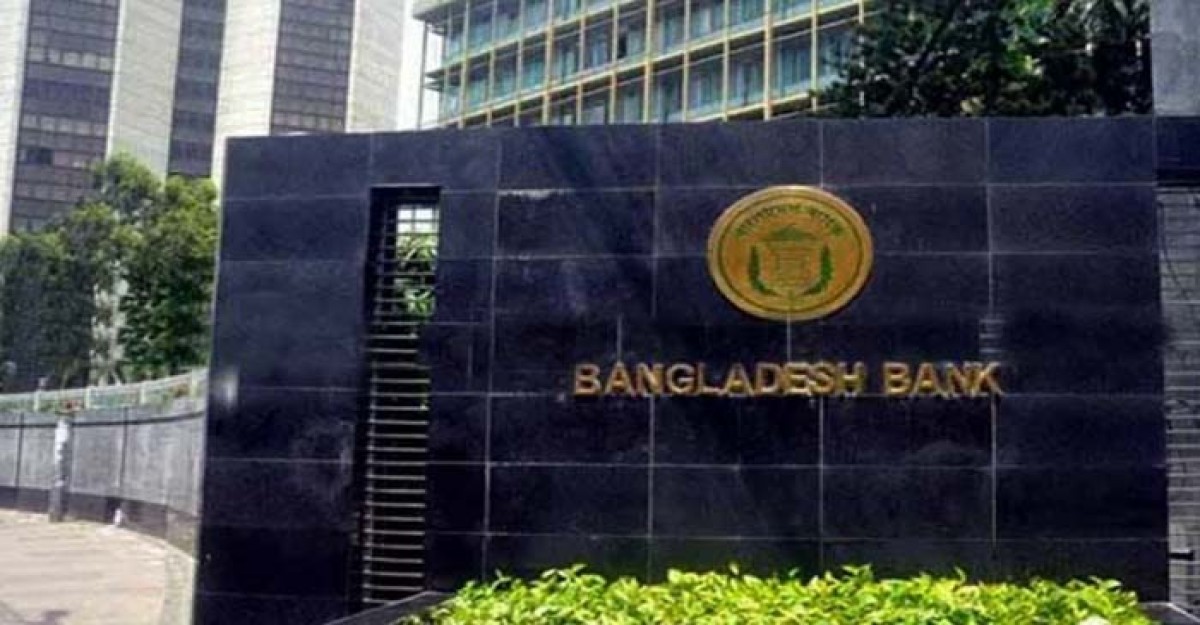 সরকারি-বেসরকারি ৩০ ব্যাংকের এমডি যুক্তরাষ্ট্র যাচ্ছেন