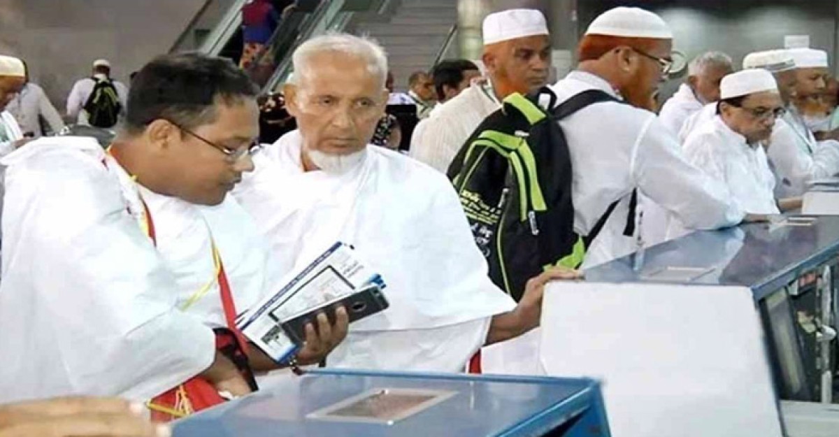 সৌদি পৌঁছেছেন প্রায় ২৯ হাজার হজযাত্রী, ভিসার অপেক্ষায় ৩৩৯৫