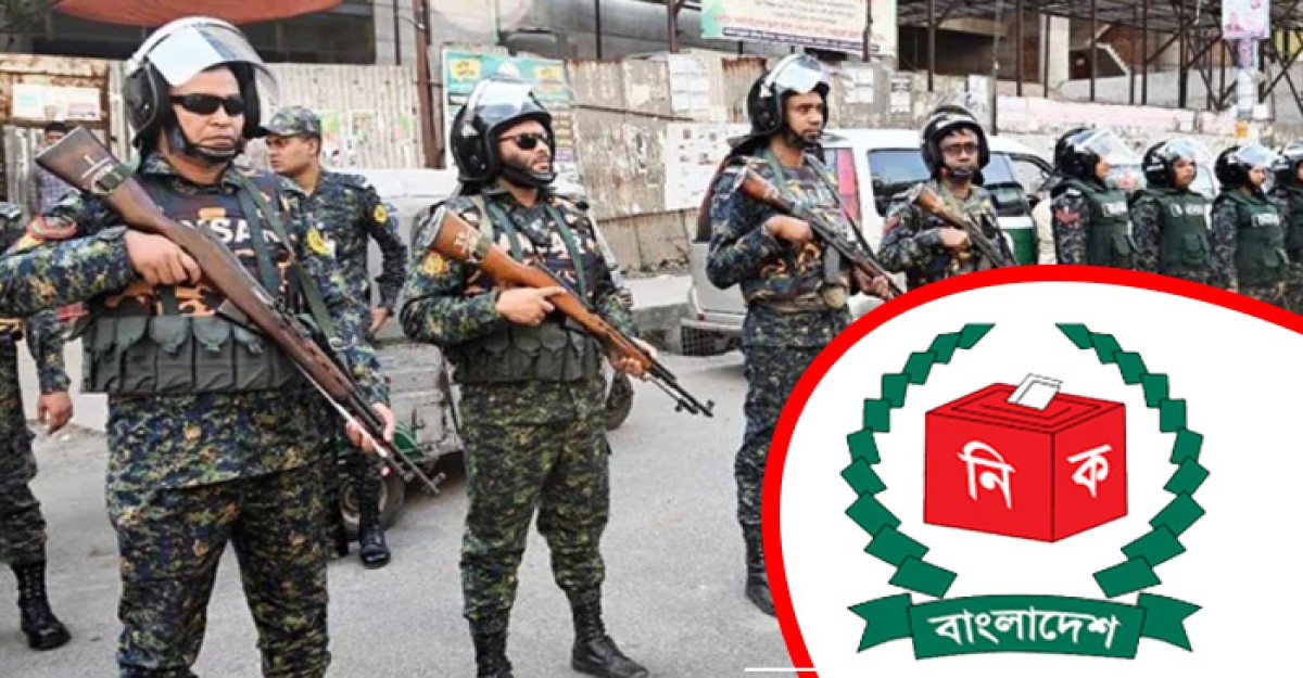 নিরাপত্তায় প্রায় দুই লক্ষ আনসার-ভিডিপি সদস্য মোতায়েন