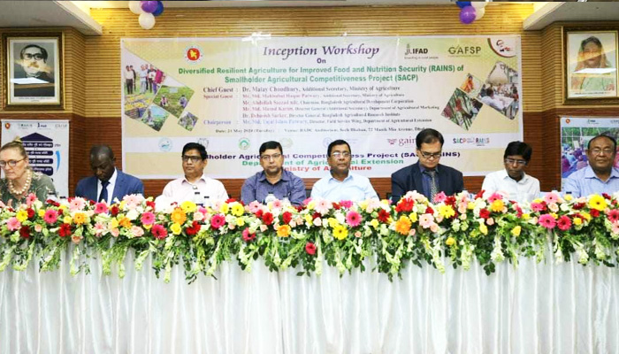 স্মলহোল্ডার এগ্রিকালচারাল কম্পিটিটিভনেস প্রজেক্টের কর্মশালা অনুষ্ঠিত