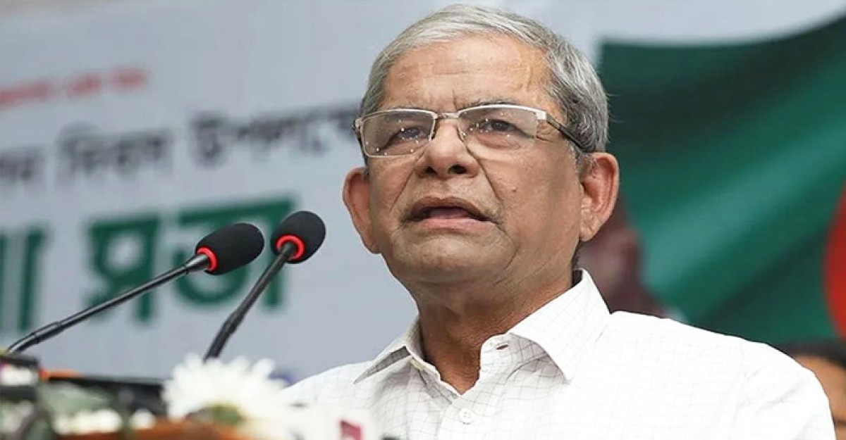 ক্ষমতা টিকিয়ে রাখতে রাষ্ট্রযন্ত্রকে ব্যবহার করছে আ. লীগ: ফখরুল