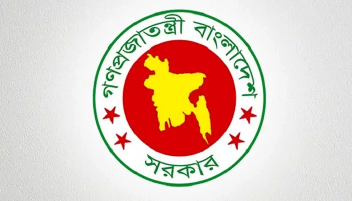 ২৯ মে দেশের যেসব এলাকায় ছুটি ঘোষণা