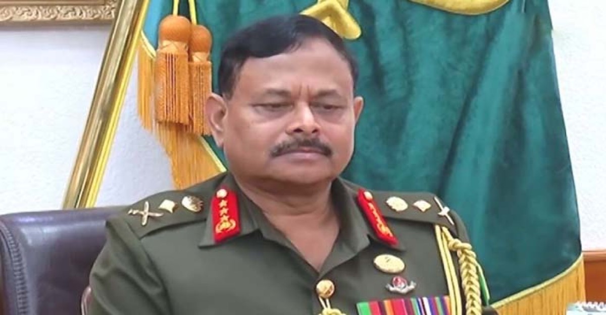 শাস্তি পাওয়ার মতো কোনো অপরাধ করিনি: সাবেক সেনাপ্রধান