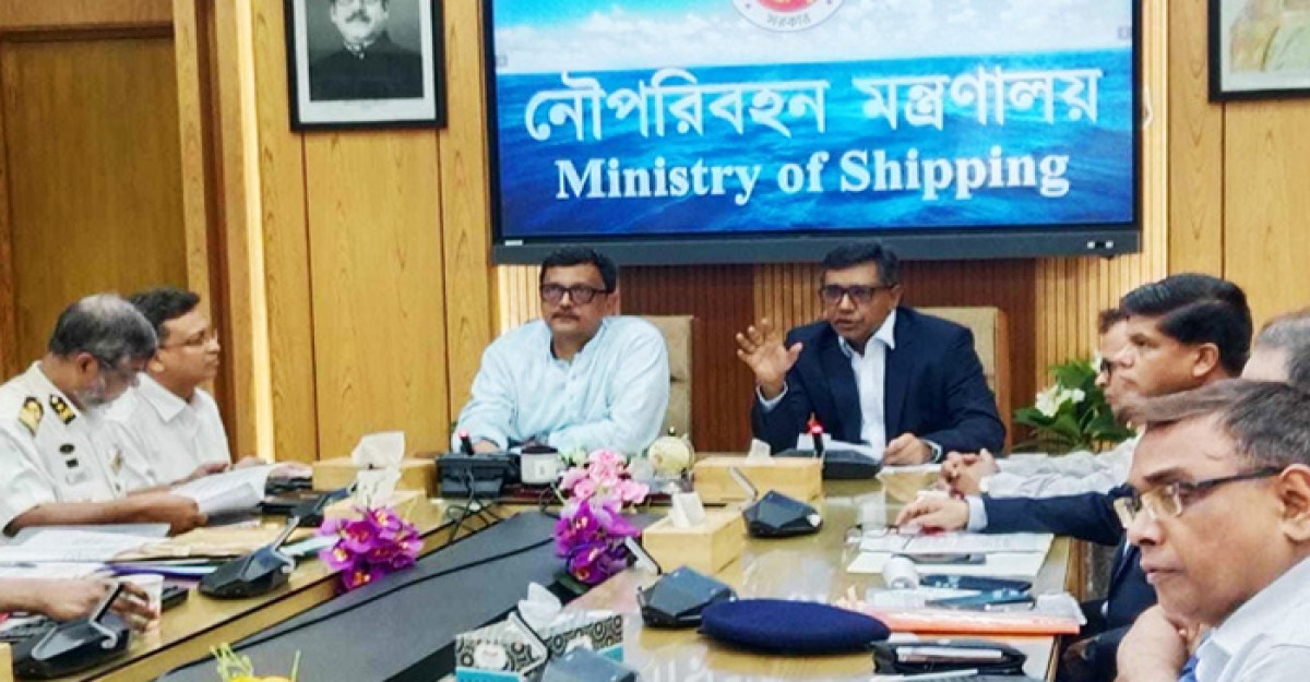 ঈদে টানা ১১ দিন বাল্কহেড চলাচল বন্ধ থাকবে
