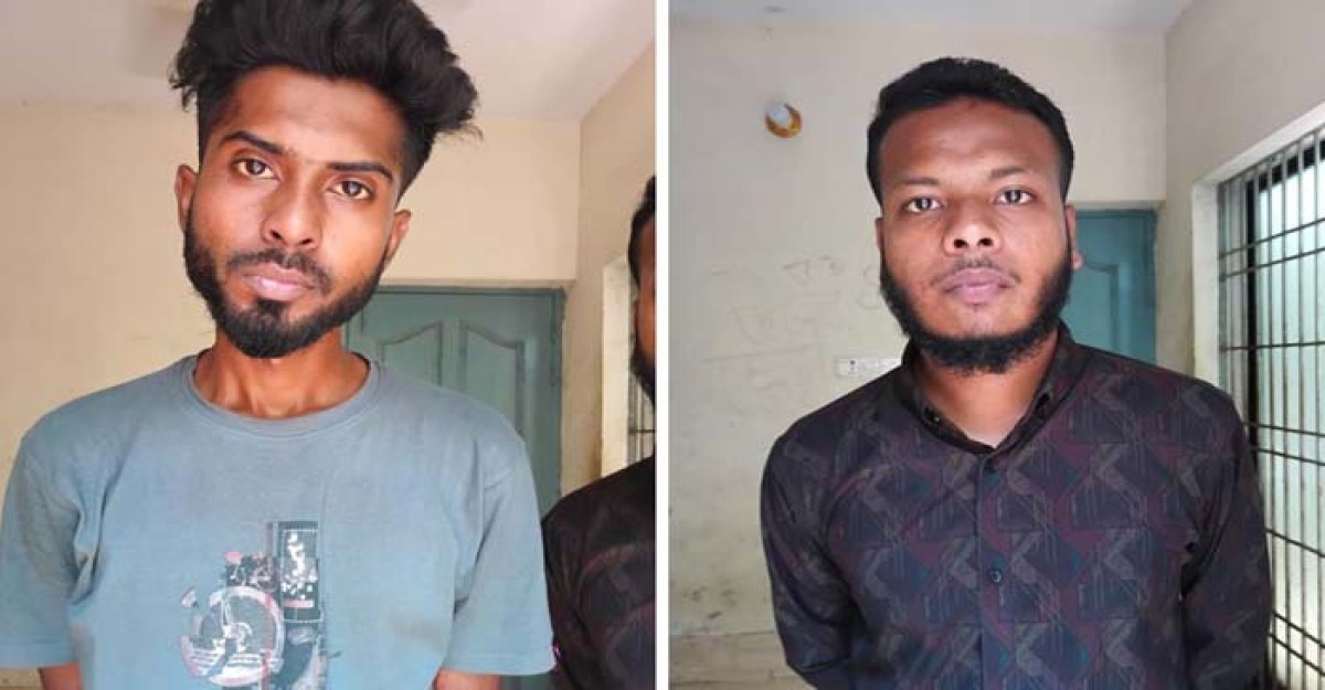 পাসপোর্ট অফিস থেকে কিশোর গ্যাংয়ের ২ সদস্য গ্রেফতার