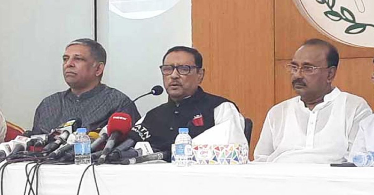 নির্বাচন ঠেকাতে ব্যর্থ হয়ে বিএনপি যা ইচ্ছে বলছে: কাদের