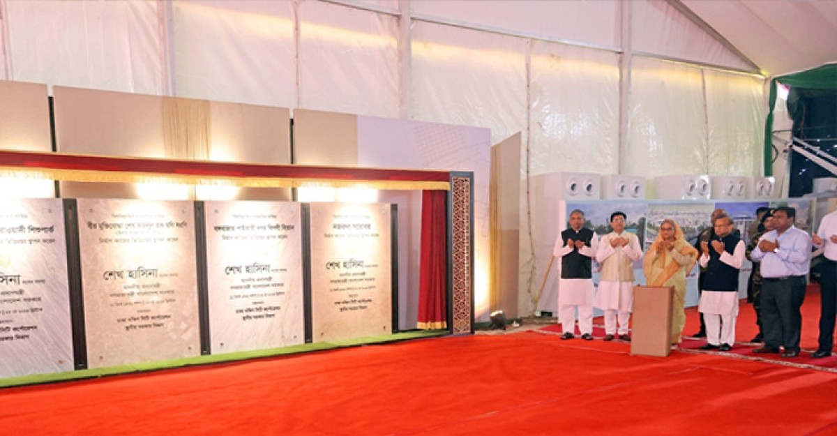 বঙ্গবাজার মার্কেটসহ ৪ প্রকল্পের নির্মাণ কাজ উদ্বোধন করলেন প্রধানমন্ত্রী