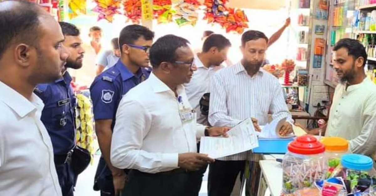 ফরিদপুরে মোবাইল কোর্টের অভিযানে দুইটি প্রতিষ্ঠানকে জরিমানা