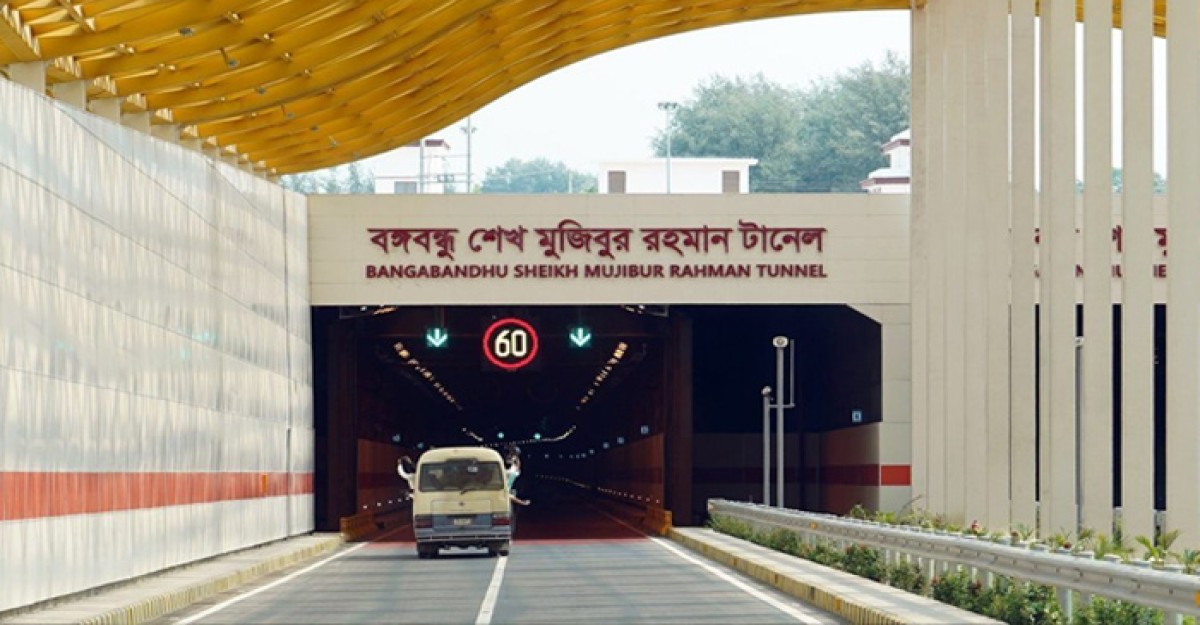 সন্ধ্যা থেকে বঙ্গবন্ধু টানেল বন্ধ ঘোষণা