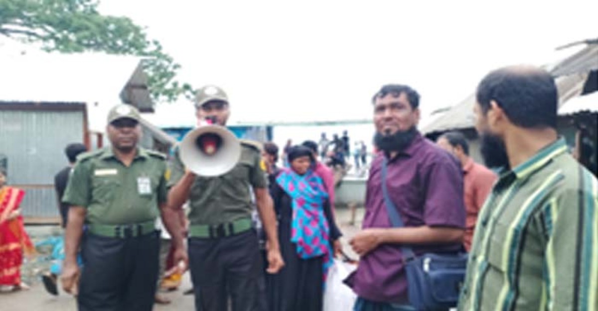 ঘূর্ণিঝড় রেমাল মোকাবেলায় উপকূলীয় জেলাসমূহে ১০ হাজার আনসার মোতায়েন