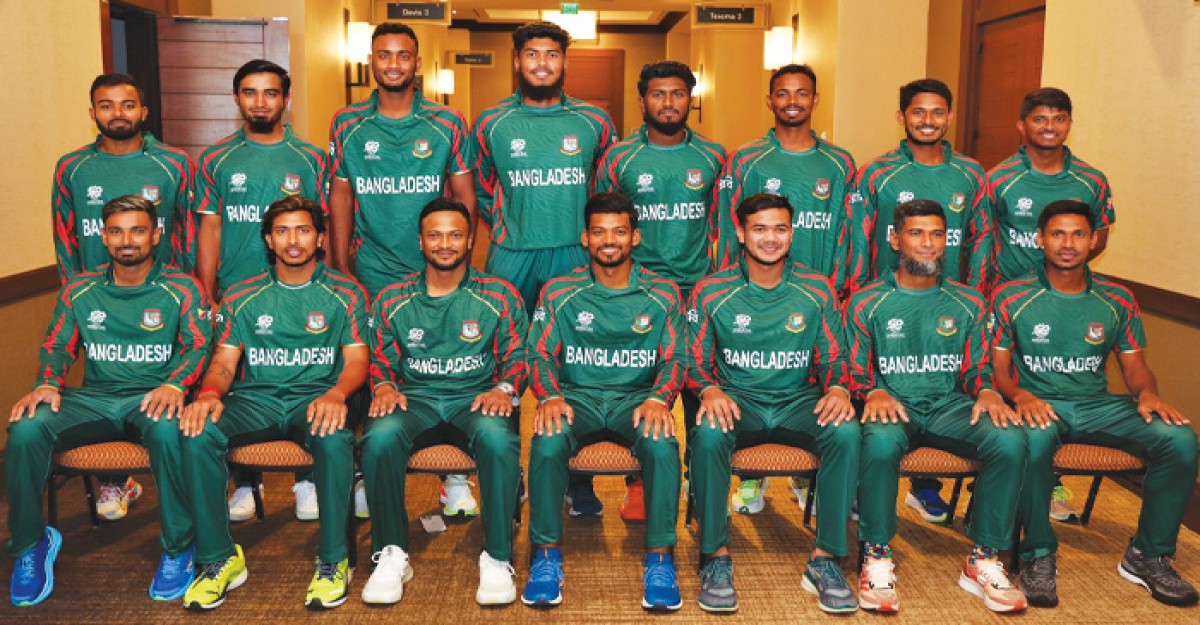 মাঝরাতে বাংলাদেশের বিশ্বকাপ জার্সি উন্মোচন