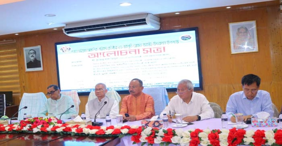 পার্বত্য শান্তি চুক্তি বাস্তবায়নে সকল সম্প্রদায়কে এগিয়ে আসতে হবে: প্রতিমন্ত্রী কুজেন্দ্র লাল