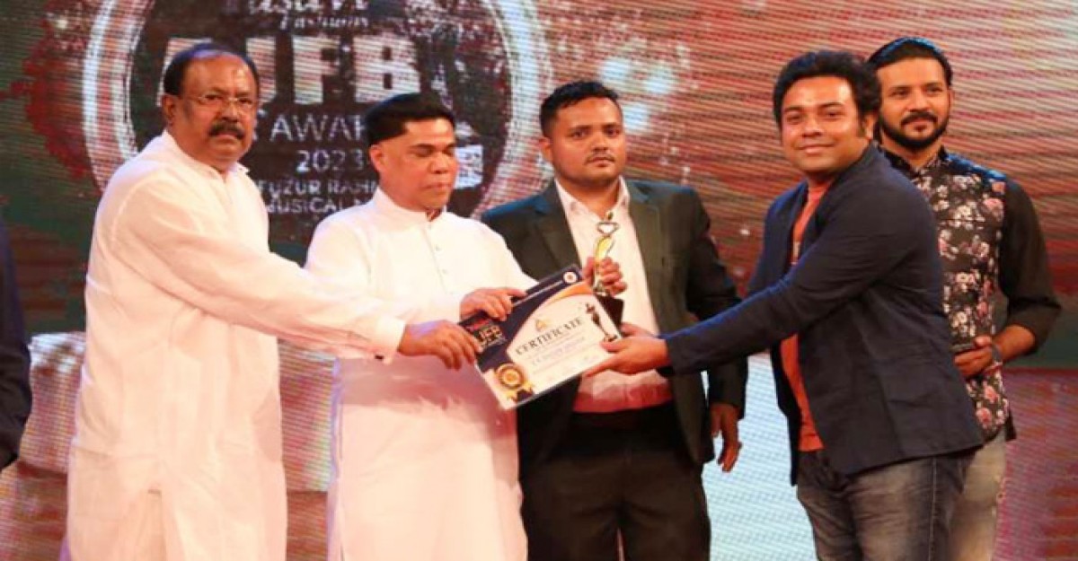 শ্রেষ্ঠ সংগীত পরিচালকের এজেএফবি স্টার অ্যাওয়ার্ড পেলেন এসকে সাগর শান