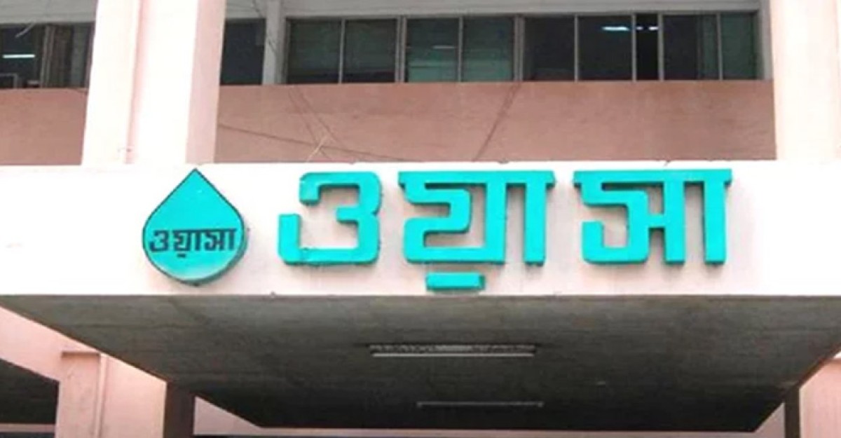 ১০ শতাংশ পানির দাম বাড়ালো ঢাকা ওয়াসার