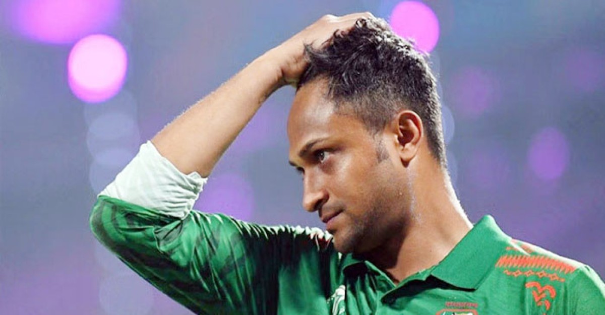 বিশ্বকাপের আগে কপাল পুড়ল সাকিবের