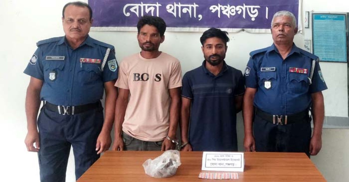 পঞ্চগড়ে বাড়ীতে পুতে রাখা মাদক উদ্ধারসহ আটক ২