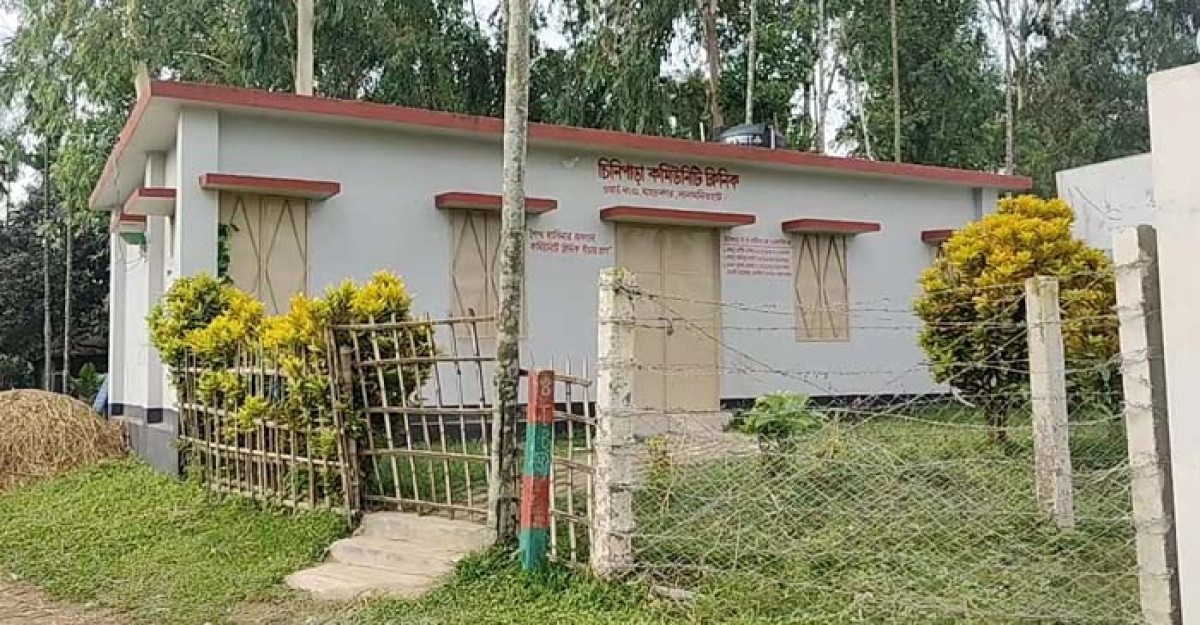 প্রচার বিমুখ স্বাস্থ্য বিভাগ, সময়ের আগেই বন্ধ টিকাদান কেন্দ্র