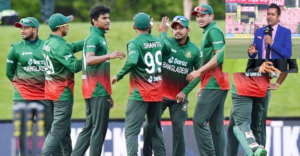 ভক্তদের জন্য হলেও ম্যাচ জেতা উচিত বাংলাদেশের: আকাশ চোপড়া