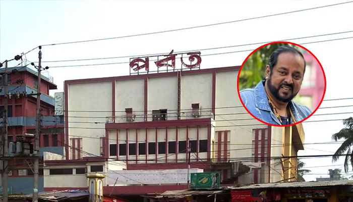 যে কারণে ভেঙে ফেলা হচ্ছে ডিপজলের ‘পর্বত’
