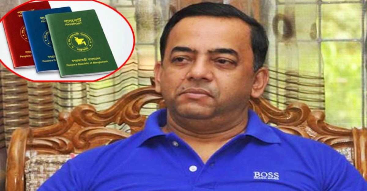বেসরকারি চাকরিজীবী পরিচয়ে পাসপোর্ট নেন বেনজীর