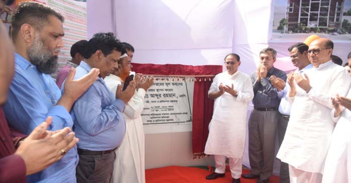 প্রধানমন্ত্রী উন্নয়নের পথে তাঁর যাত্রা অব্যাহত রেখেছেন: মৎস্য ও প্রাণিসম্পদ মন্ত্রী