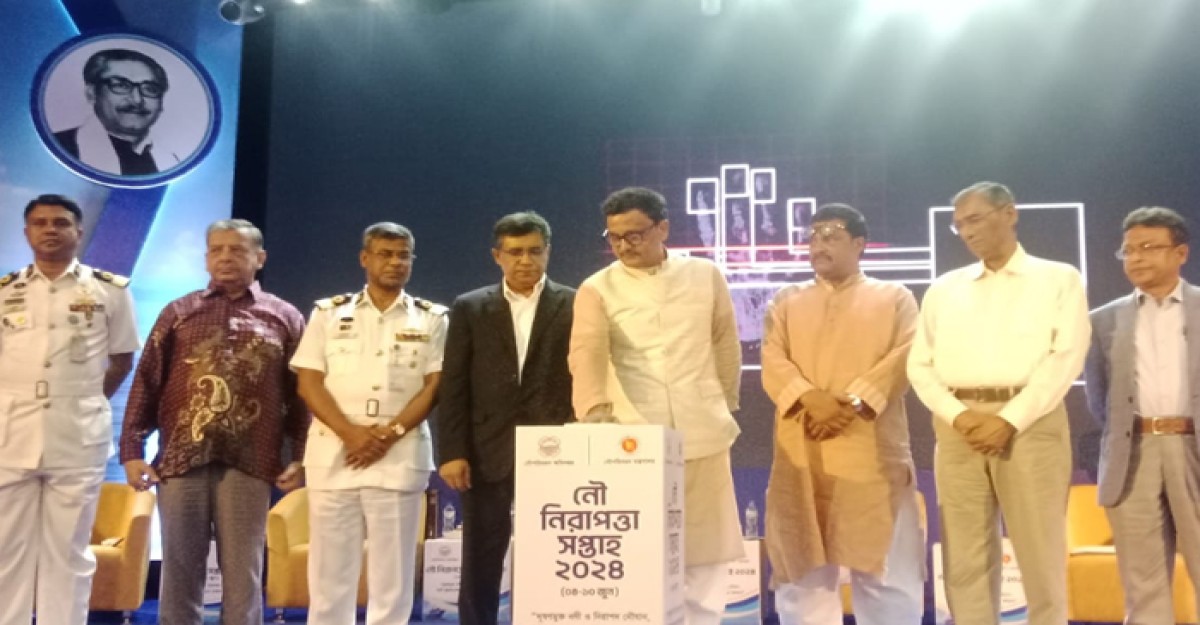 সরকার নিরাপদ নৌযান ও দূষণমুক্ত নদী গড়ার লক্ষ্যে কাজ করছে: নৌপ্রতিমন্ত্রী