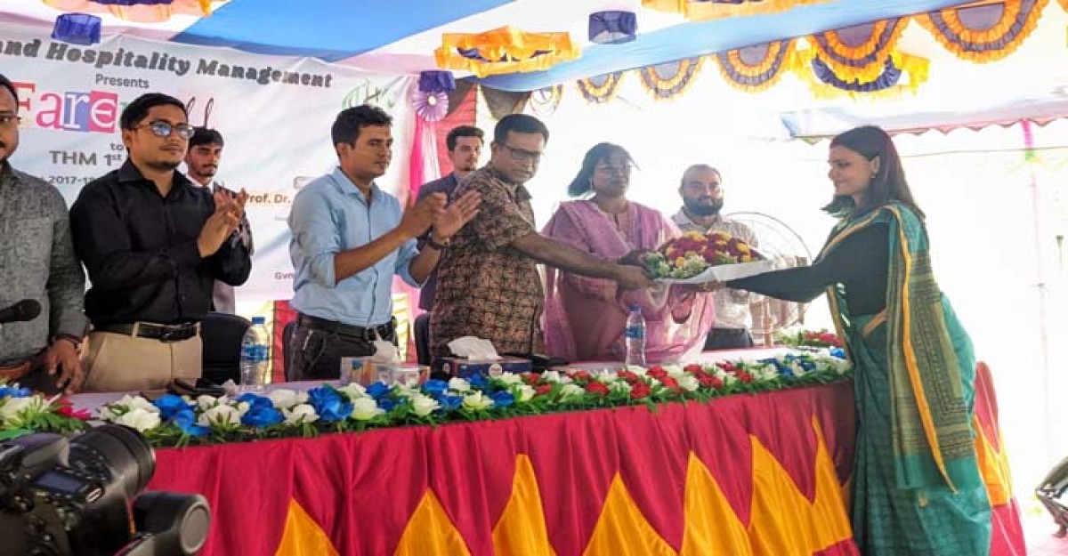 বিদায়ী শিক্ষার্থীদের সংবর্ধনা দিলো ইবির ট্যুরিজম বিভাগ