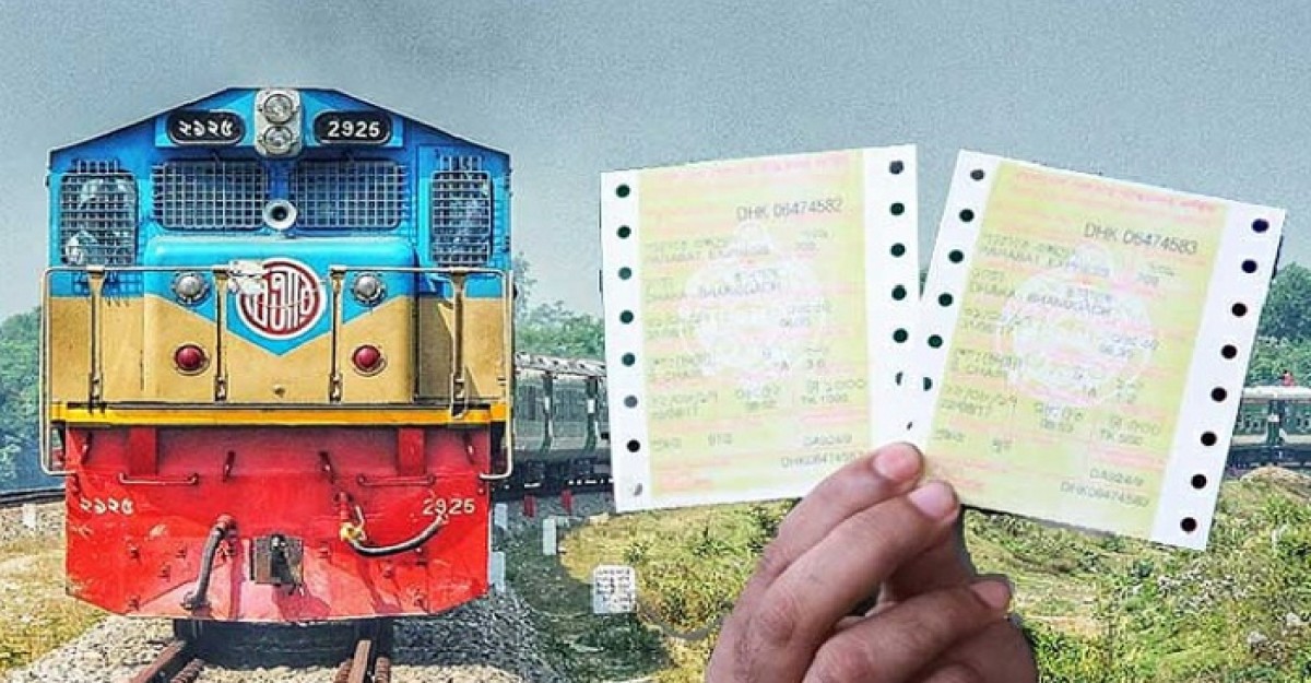 ট্রেনের ১৫ জুনের অগ্রিম টিকিট বিক্রি চলছে