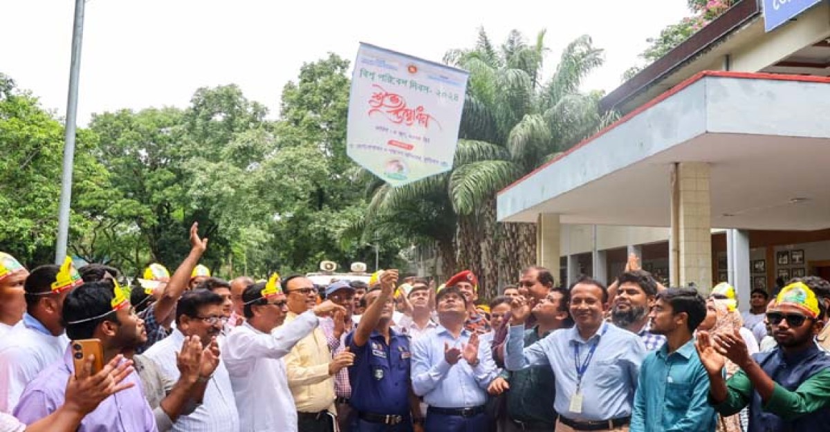 কুড়িগ্রামে নানা আয়োজনে বিশ্ব পরিবেশ দিবস উদযাপন