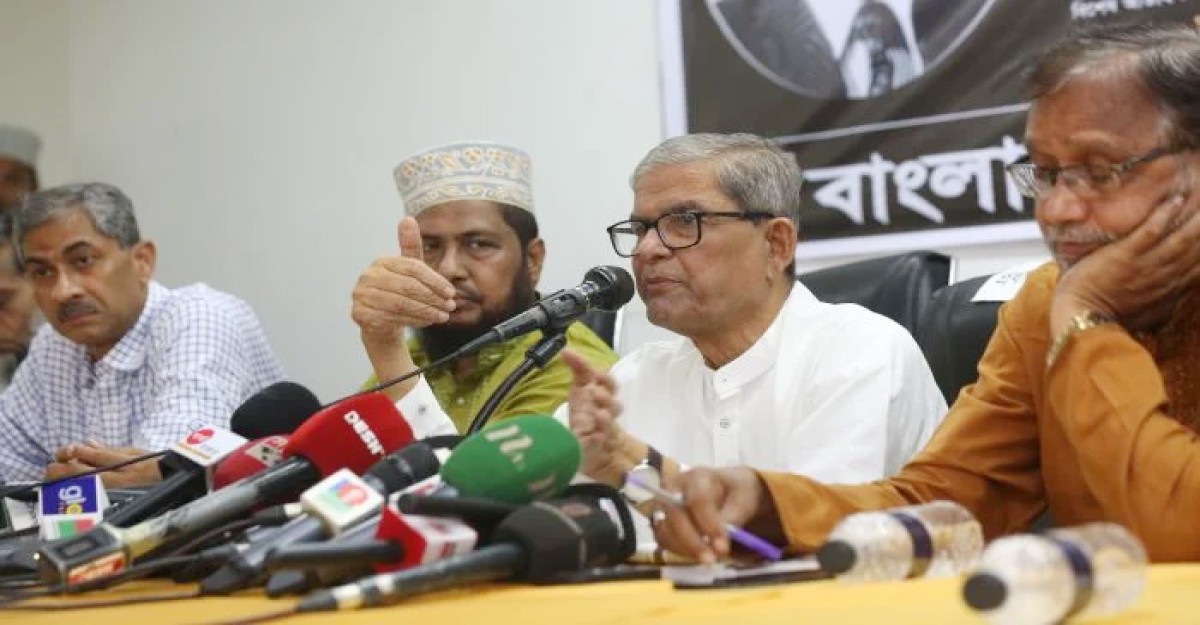 ভারতে ভোটাধিকার আছে বলে মোদি একক সংখ্যাগরিষ্ঠতা পায়নি: মির্জা ফখরুল