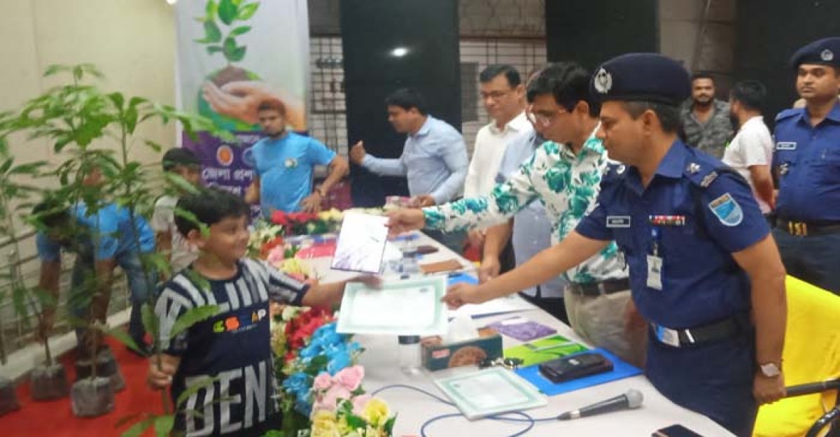 ফরিদপুরে বিশ্ব পরিবেশ দিবস উপলক্ষে শোভাযাত্রা ও আলোচনা সভা অনুষ্ঠিত