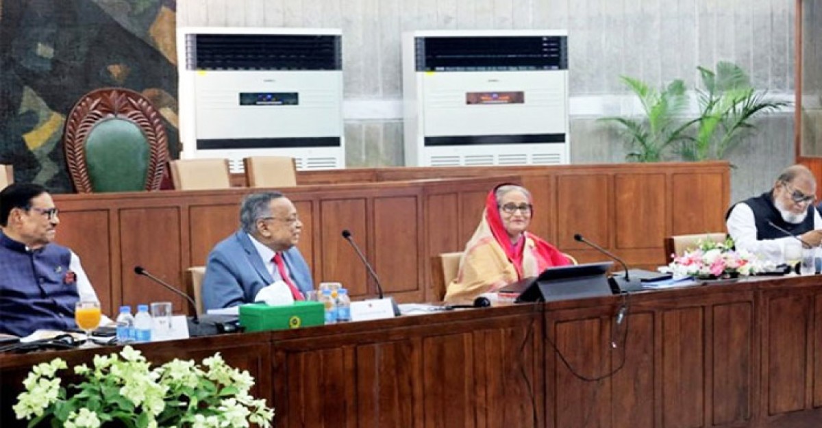 মন্ত্রিসভায় বাজেট প্রস্তাব অনুমোদন