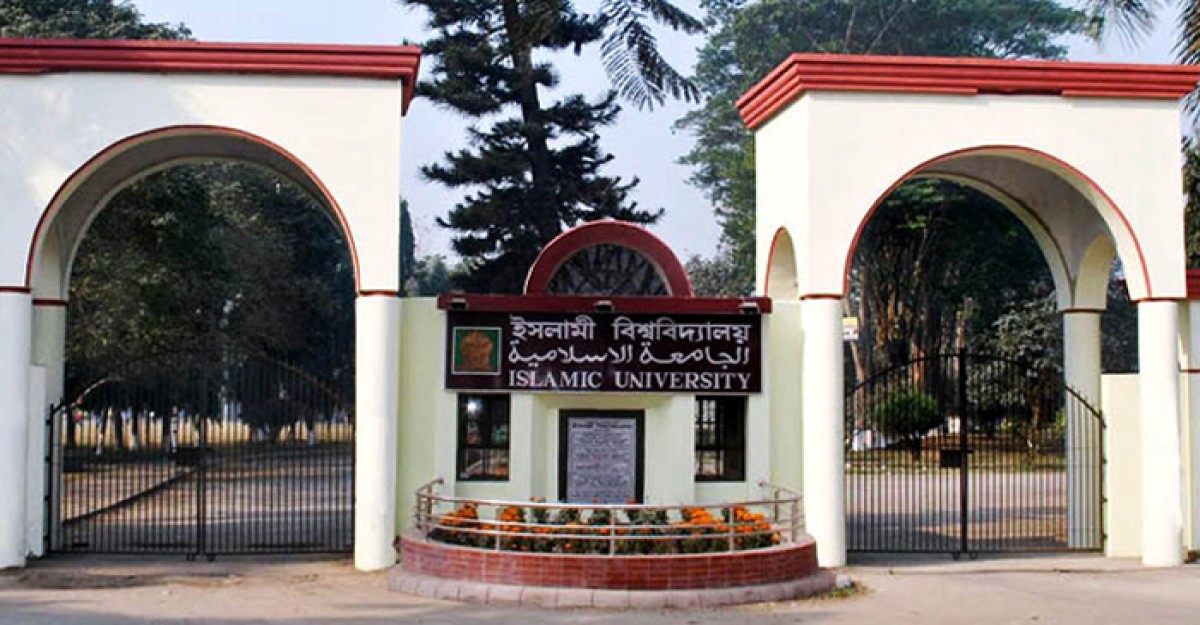 প্রশাসনের গৃহীত পদক্ষেপ জানতে চায় মানবাধিকার কমিশন